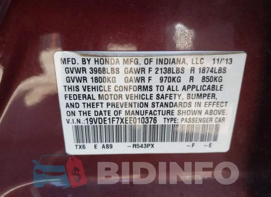 19VDE1F7XEE010376 Photo# 9