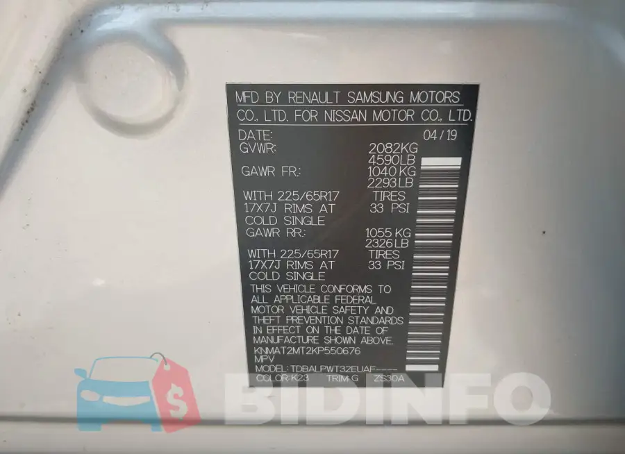 KNMAT2MT2KP550676 Photo# 9