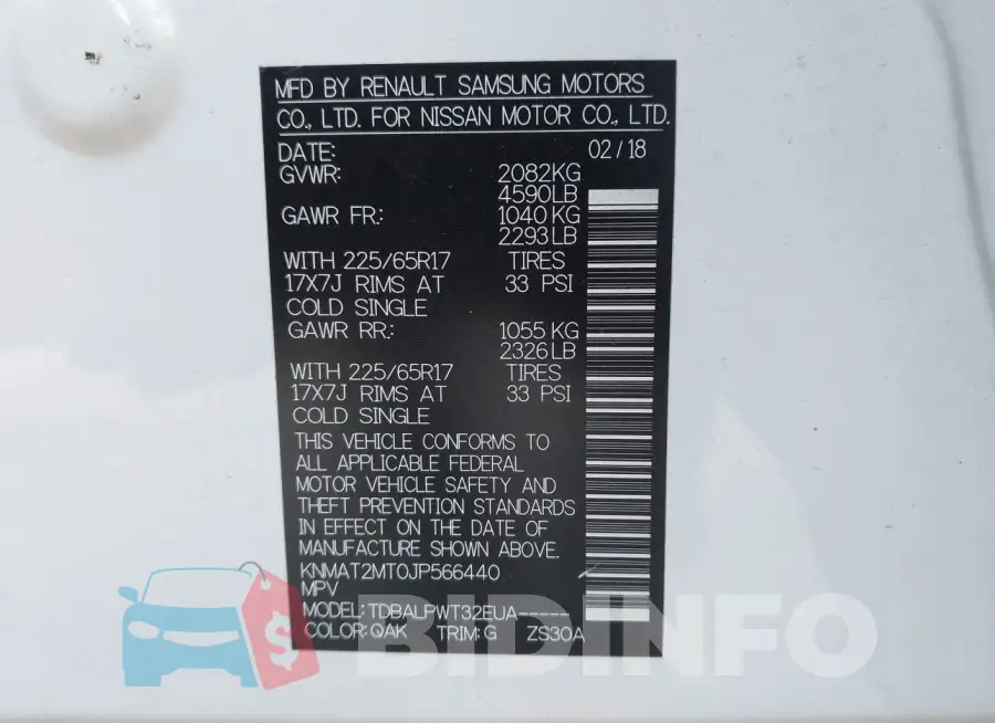KNMAT2MT0JP566440 Photo# 9