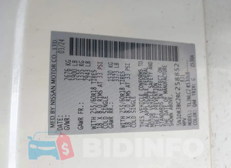 5N1DR3BC2RC258852 Photo# 9