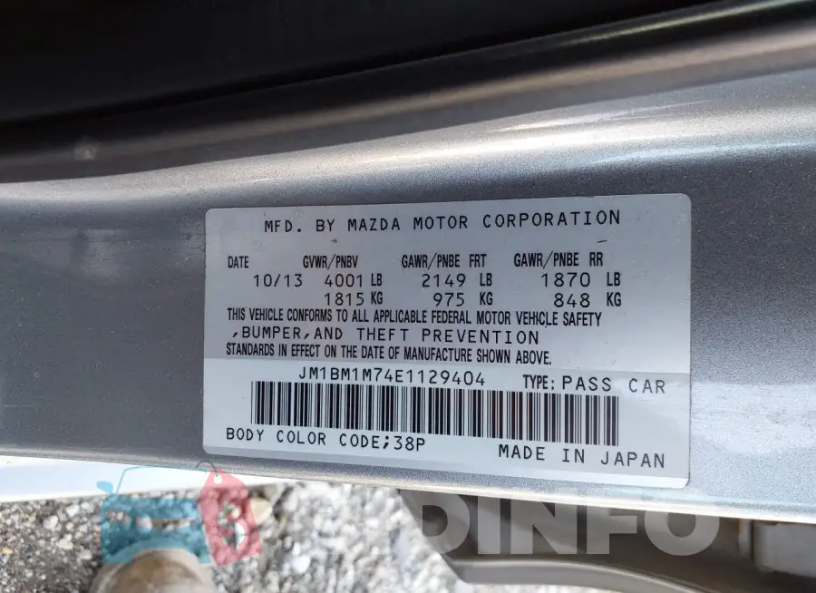 JM1BM1M74E1129404 Photo# 9