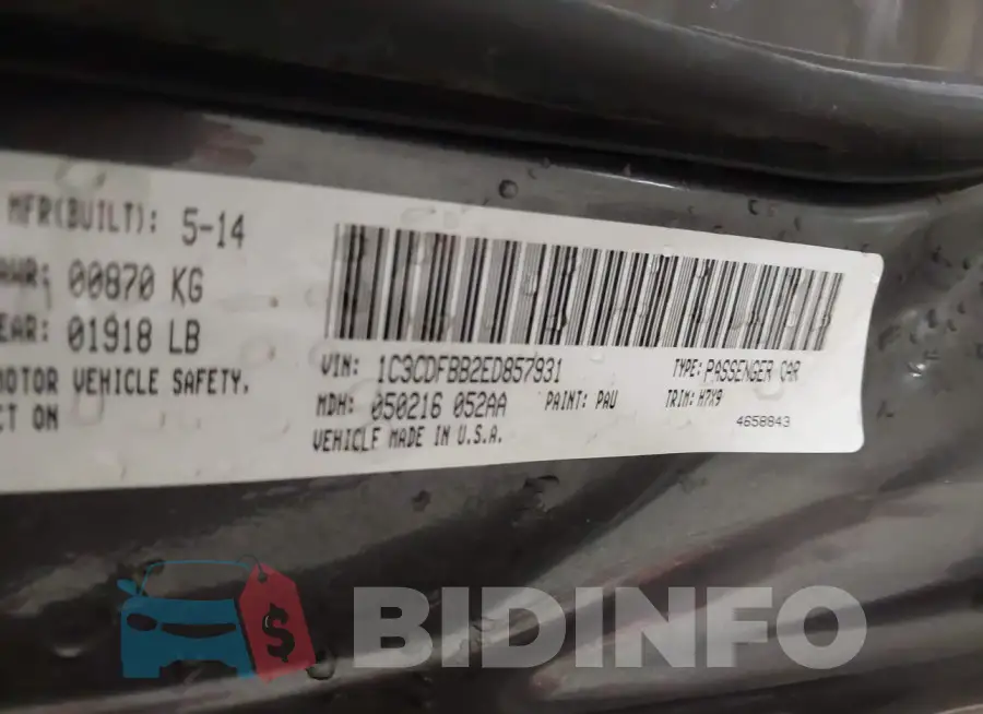 1C3CDFBB2ED857931 Photo# 9