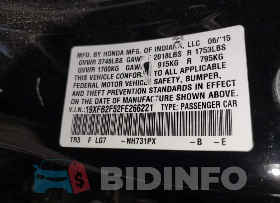 19XFB2F52FE266221 Photo# 9