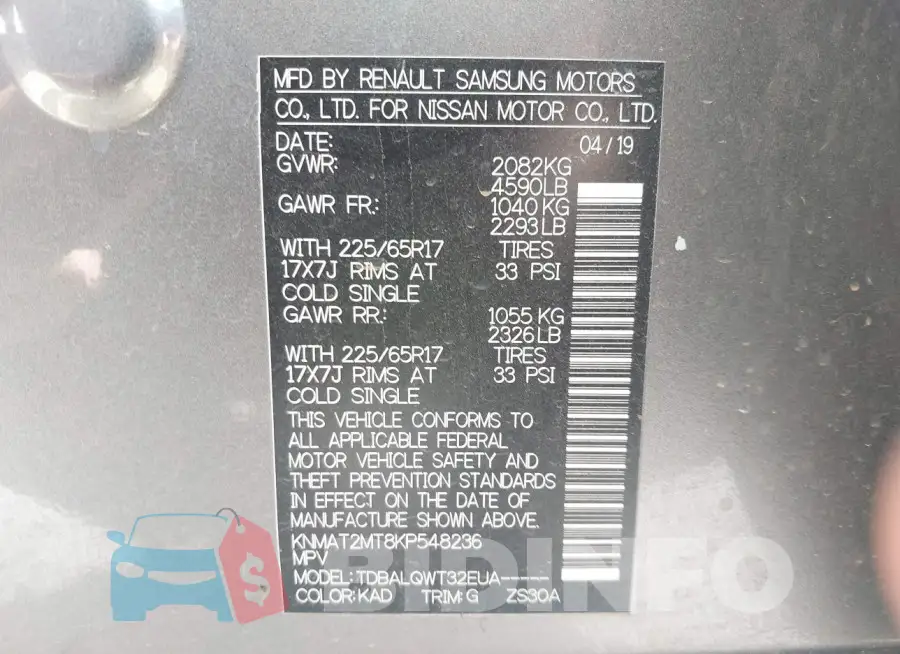 KNMAT2MT8KP548236 Photo# 9