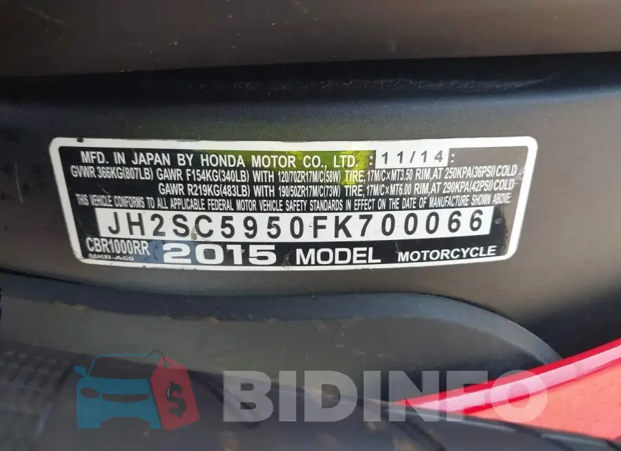 JH2SC5950FK700066 Photo# 10