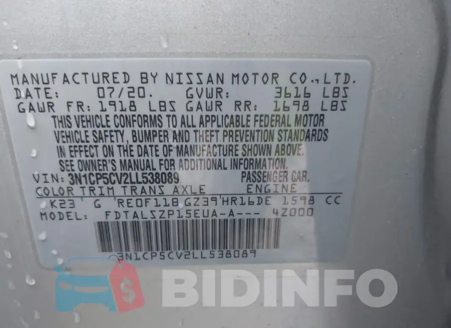 3N1CP5CV2LL538089 Photo# 9