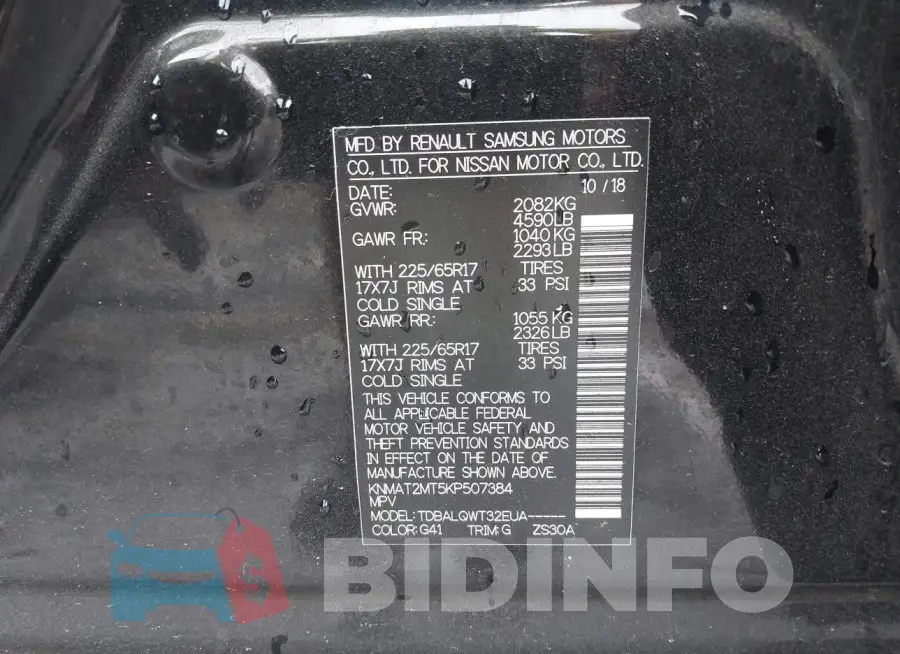 KNMAT2MT5KP507384 Photo# 9