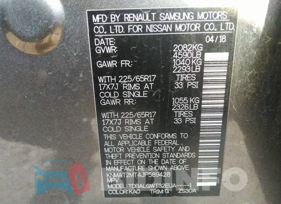 KNMAT2MT4JP589428 Photo# 9
