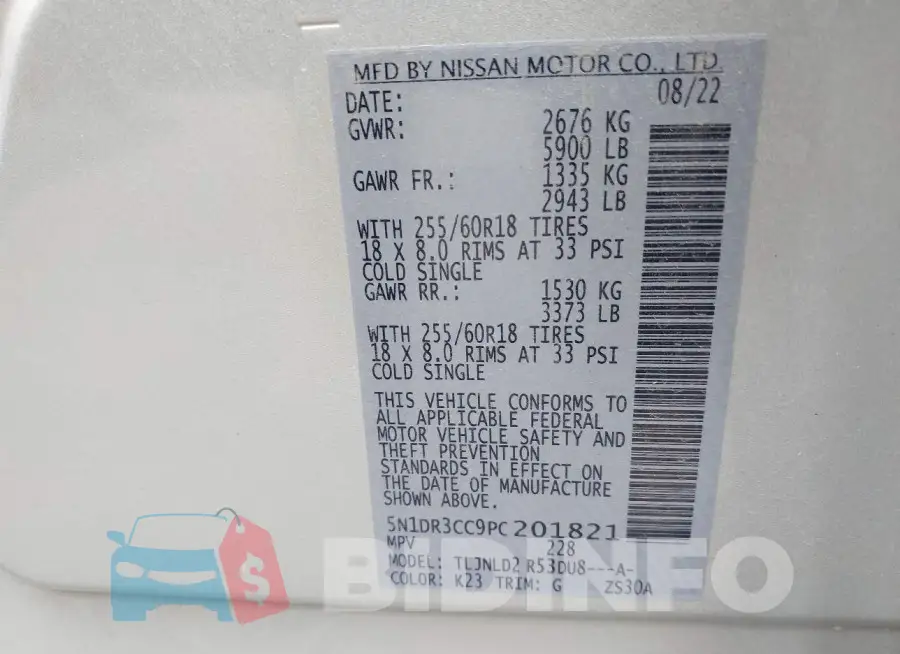 5N1DR3CC9PC201821 Photo# 9