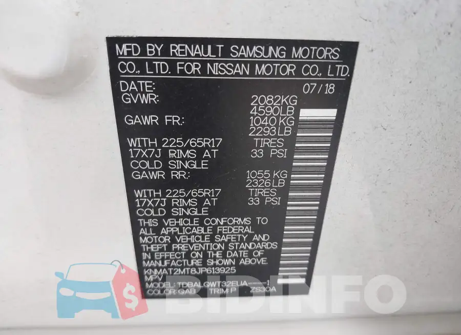 KNMAT2MT8JP613925 Photo# 9