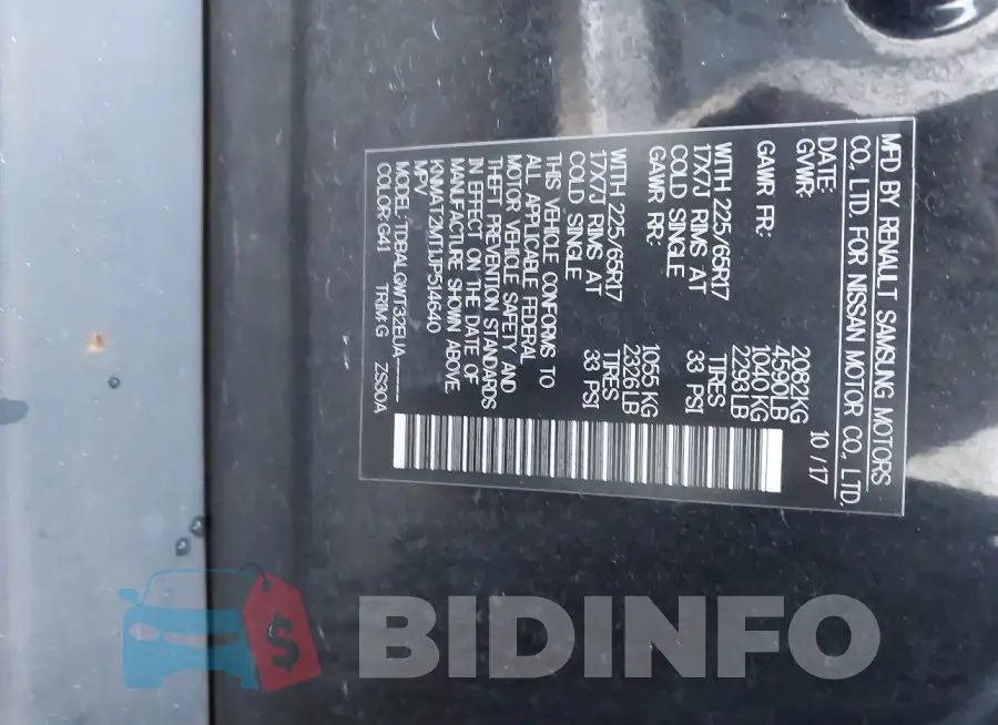 KNMAT2MT1JP514640 Photo# 9