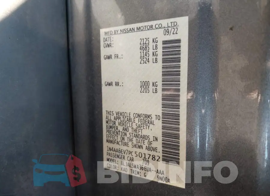 1N4AA6EV7PC501782 Photo# 9