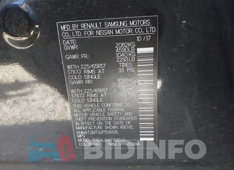 KNMAT2MT3JP514591 Photo# 9