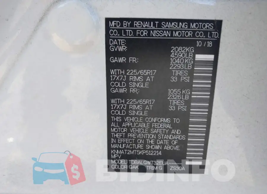 KNMAT2MT5KP512214 Photo# 9