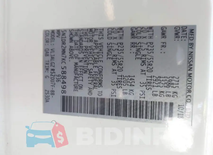 5N1DR2MN7KC588498 Photo# 9