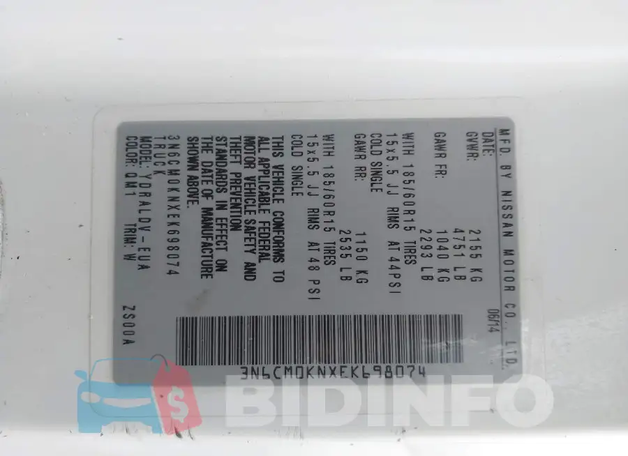 3N6CM0KNXEK698074 Photo# 9