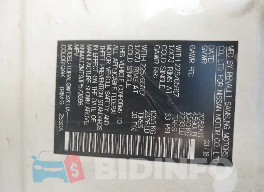 KNMAT2MT9JP573886 Photo# 9