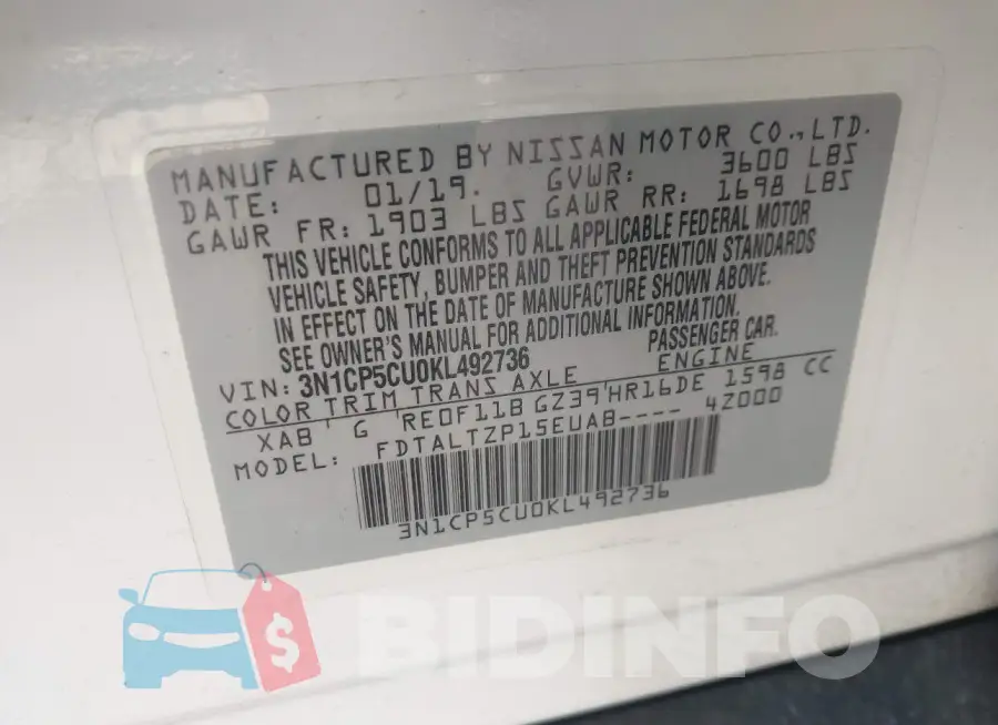 3N1CP5CU0KL492736 Photo# 9