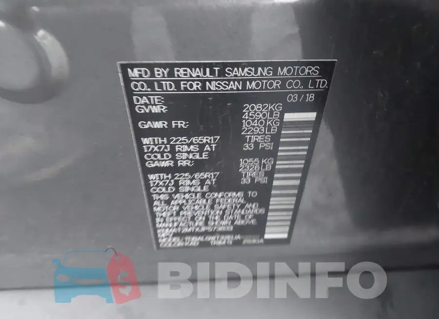 KNMAT2MTXJP573833 Photo# 9