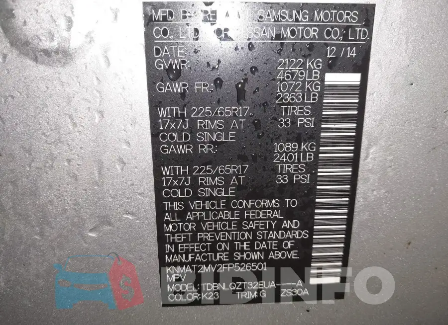 KNMAT2MV2FP526501 Photo# 9