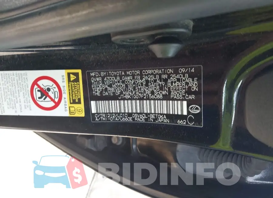 JTHBK1GG7F2156088 Photo# 9