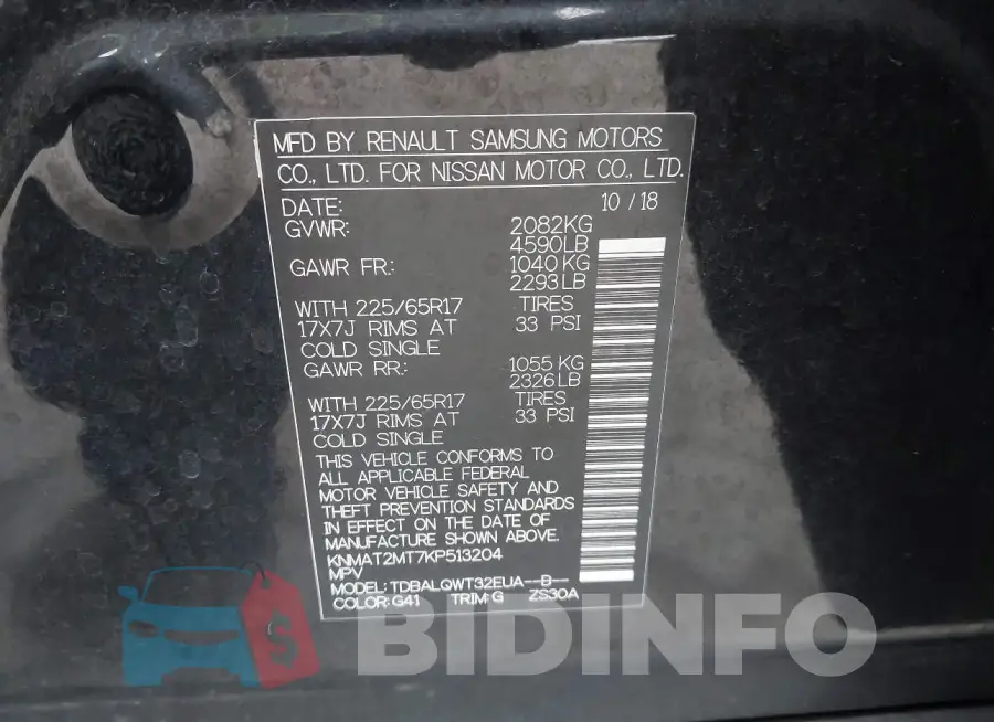 KNMAT2MT7KP513204 Photo# 9