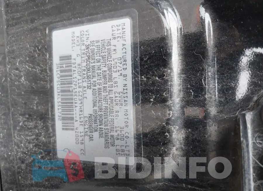 3N1CP5CU3KL551732 Photo# 9