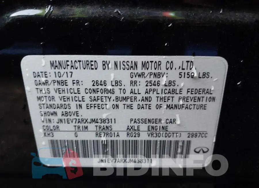 JN1EV7ARXJM438311 Photo# 9