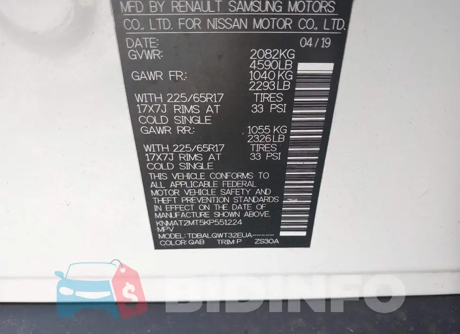 KNMAT2MT5KP551224 Photo# 9
