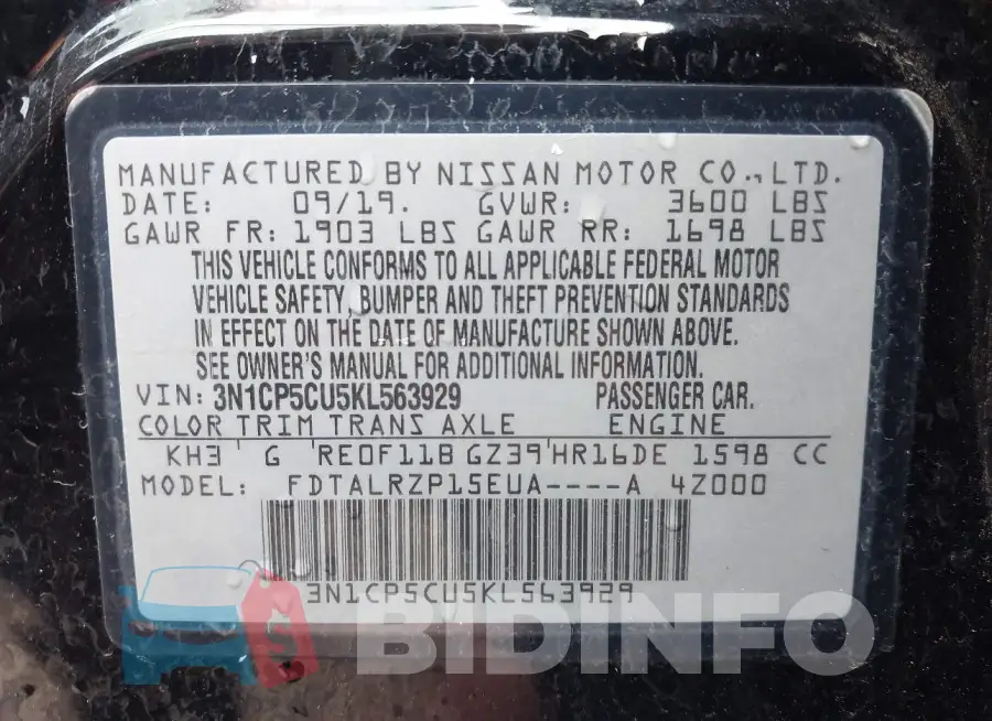 3N1CP5CU5KL563929 Photo# 9