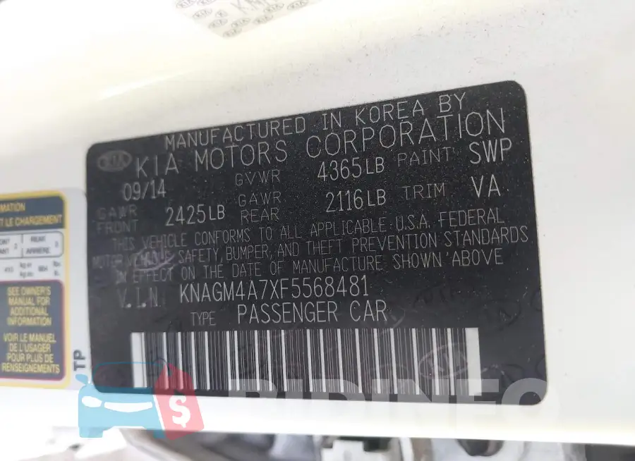 KNAGM4A7XF5568481 Photo# 9