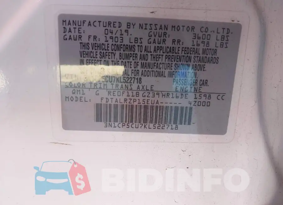 3N1CP5CU7KL522718 Photo# 9