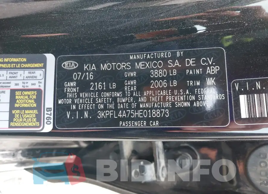 3KPFL4A75HE018873 Photo# 9