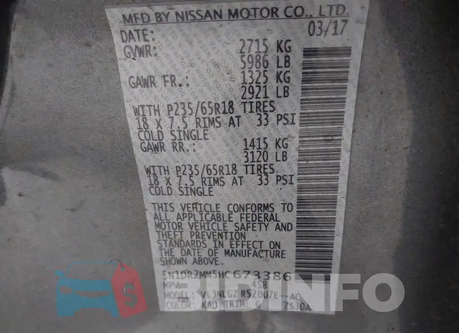 5N1DR2MM5HC673386 Photo# 9