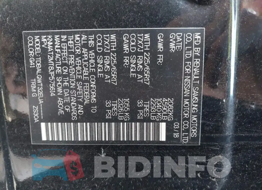 KNMAT2MT8JP575614 Photo# 9