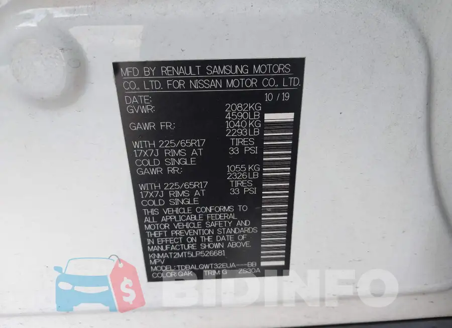 KNMAT2MT5LP526681 Photo# 9