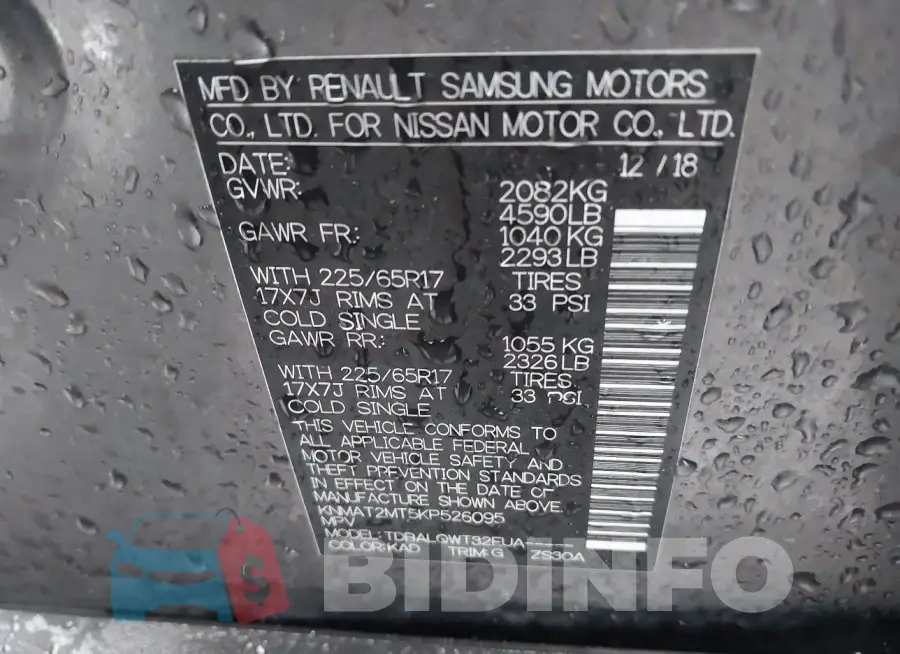 KNMAT2MT5KP526095 Photo# 9