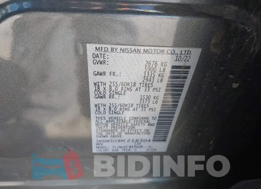 5N1DR3CC8PC218304 Photo# 9