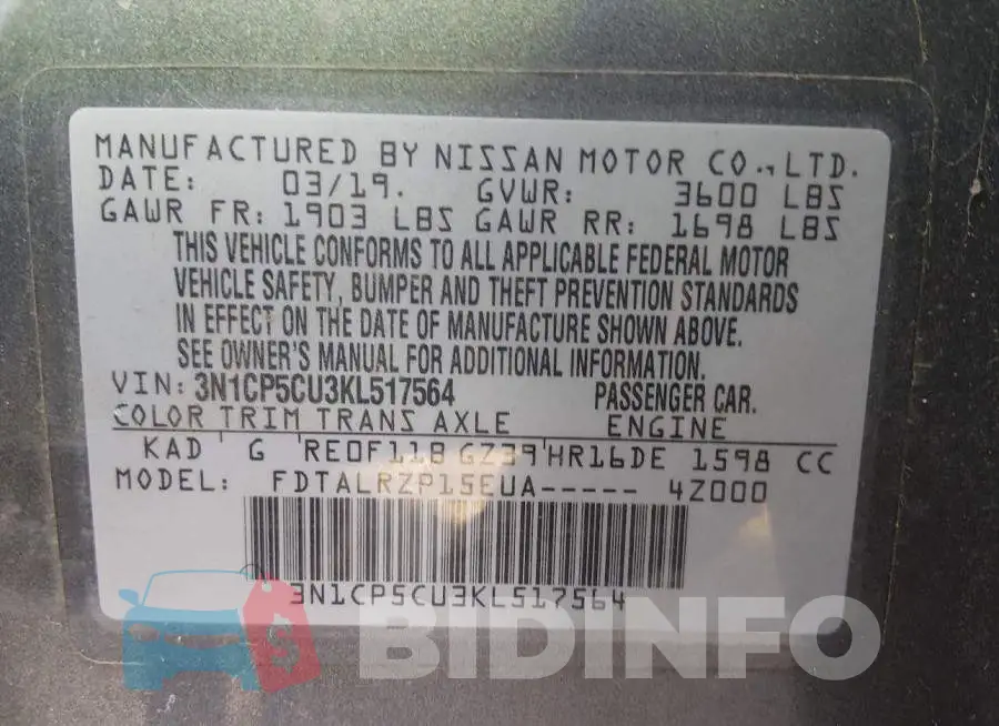 3N1CP5CU3KL517564 Photo# 9