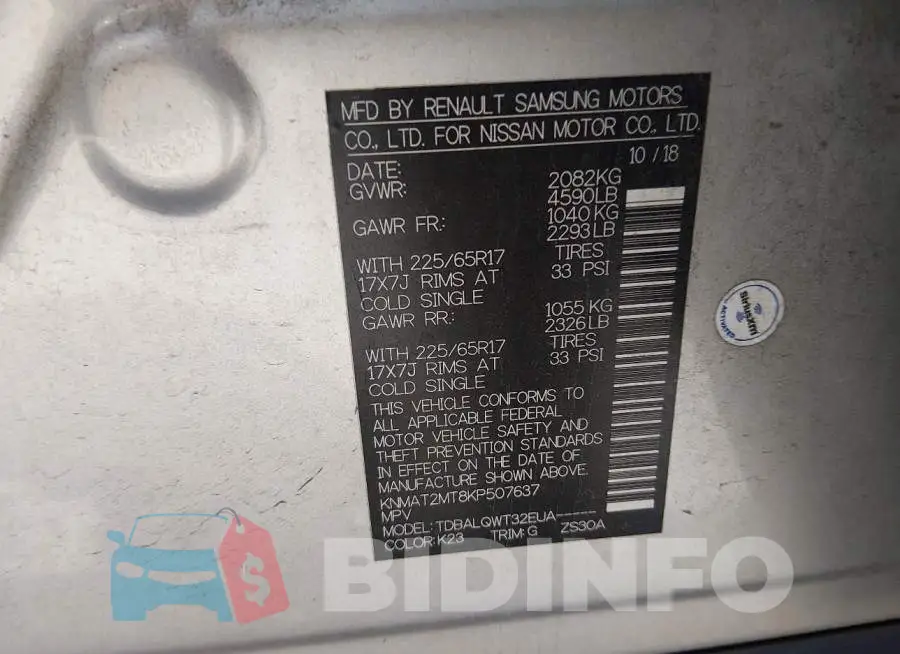 KNMAT2MT8KP507637 Photo# 9