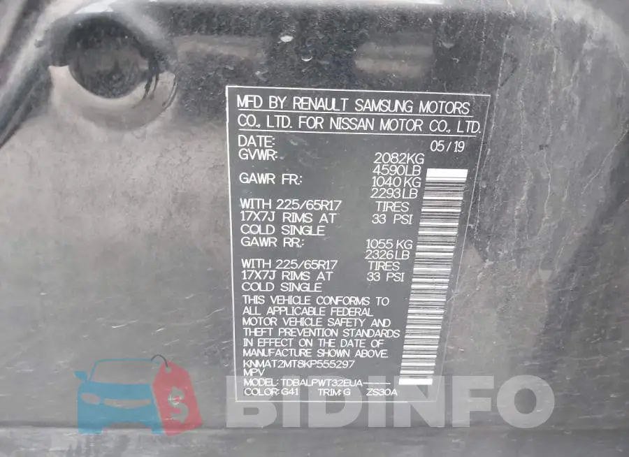 KNMAT2MT8KP555297 Photo# 9
