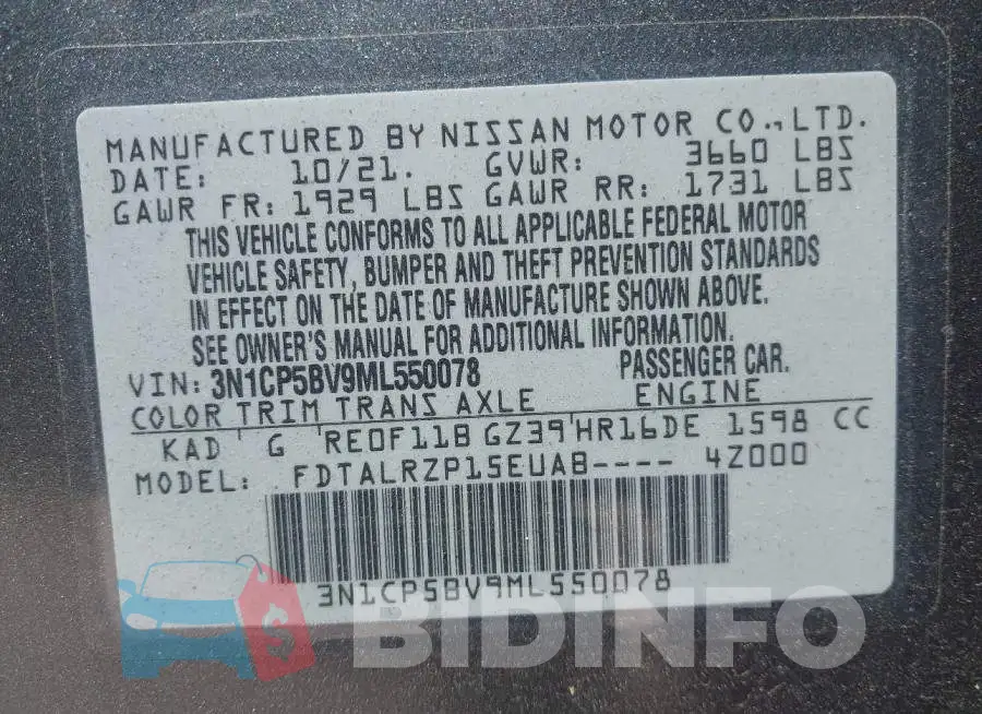 3N1CP5BV9ML550078 Photo# 9