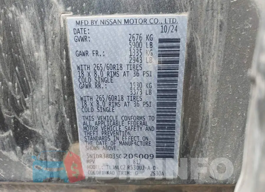 5N1DR3BD3SC205009 Photo# 9
