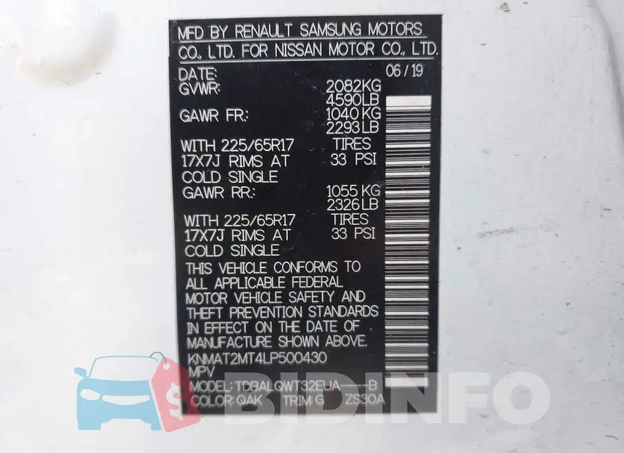 KNMAT2MT4LP500430 Photo# 9