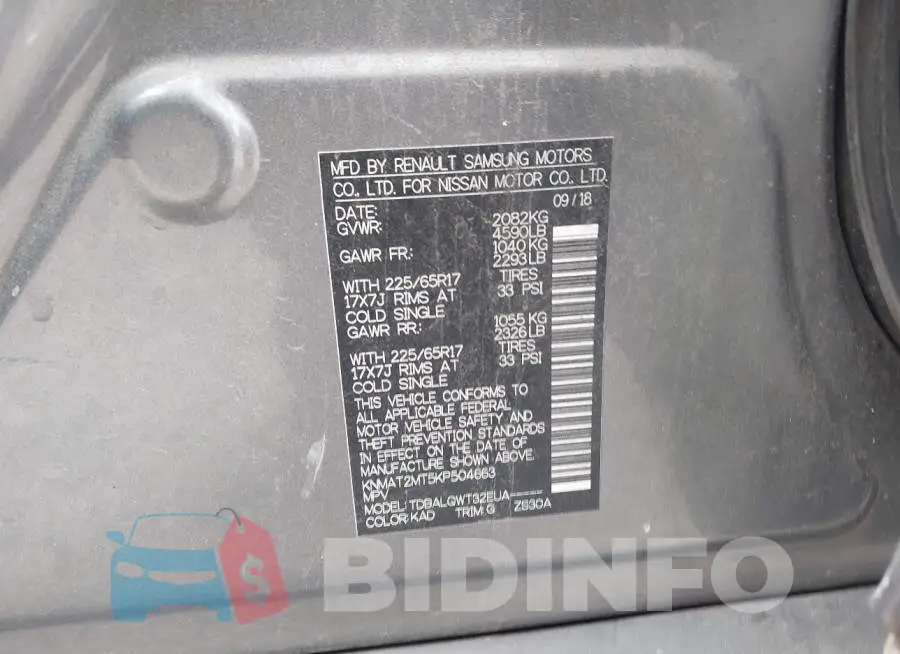 KNMAT2MT5KP504663 Photo# 9