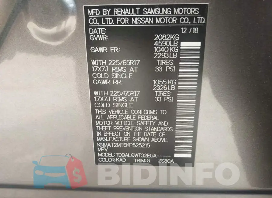 KNMAT2MT6KP525215 Photo# 9
