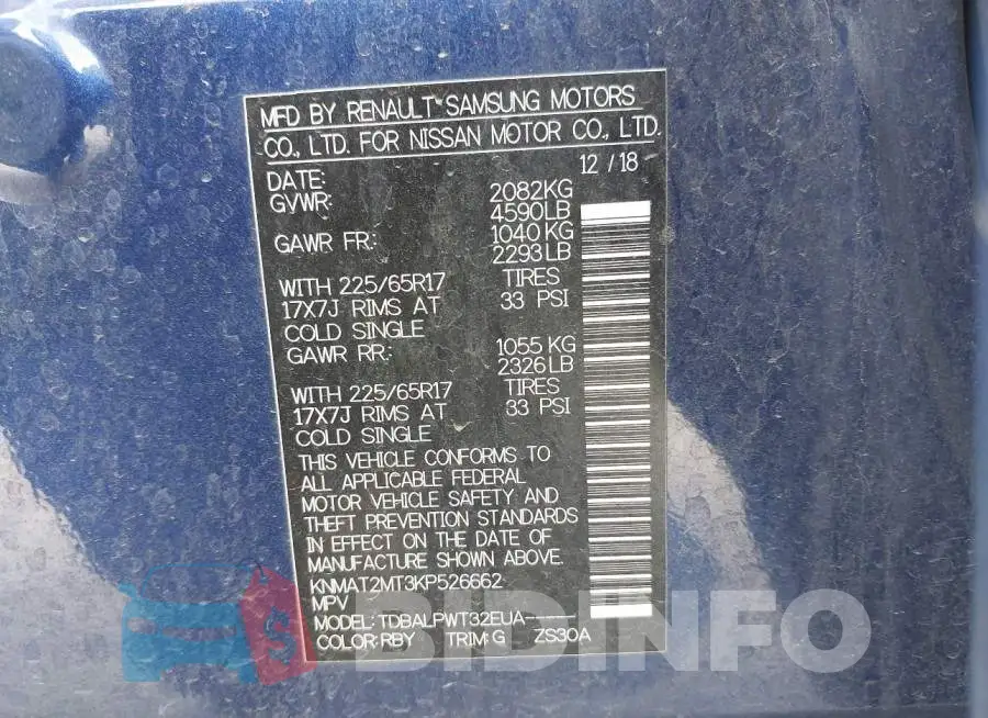 KNMAT2MT3KP526662 Photo# 9
