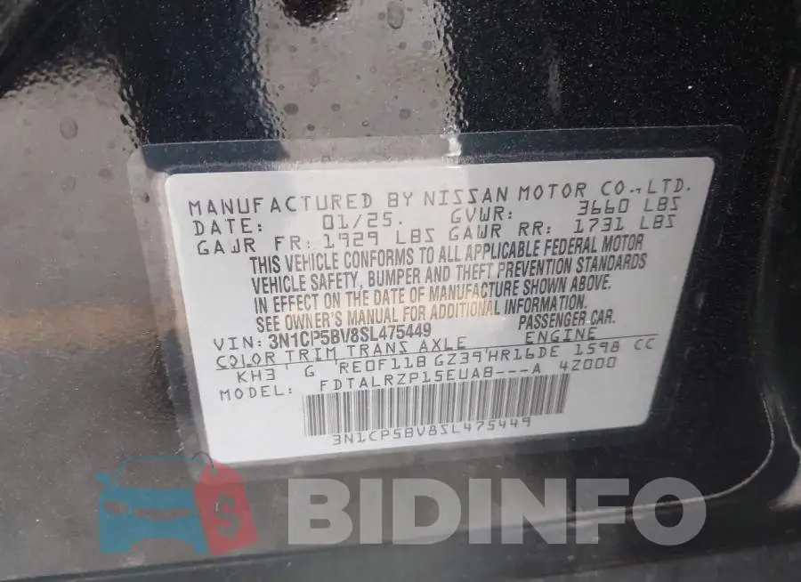 3N1CP5BV8SL475449 Photo# 9