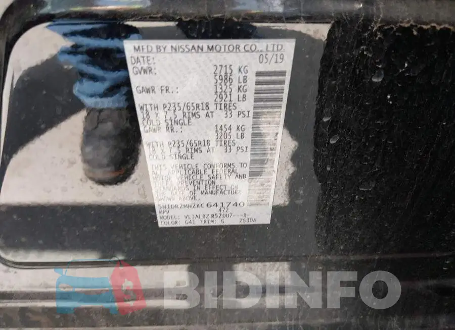 5N1DR2MN2KC641740 Photo# 9