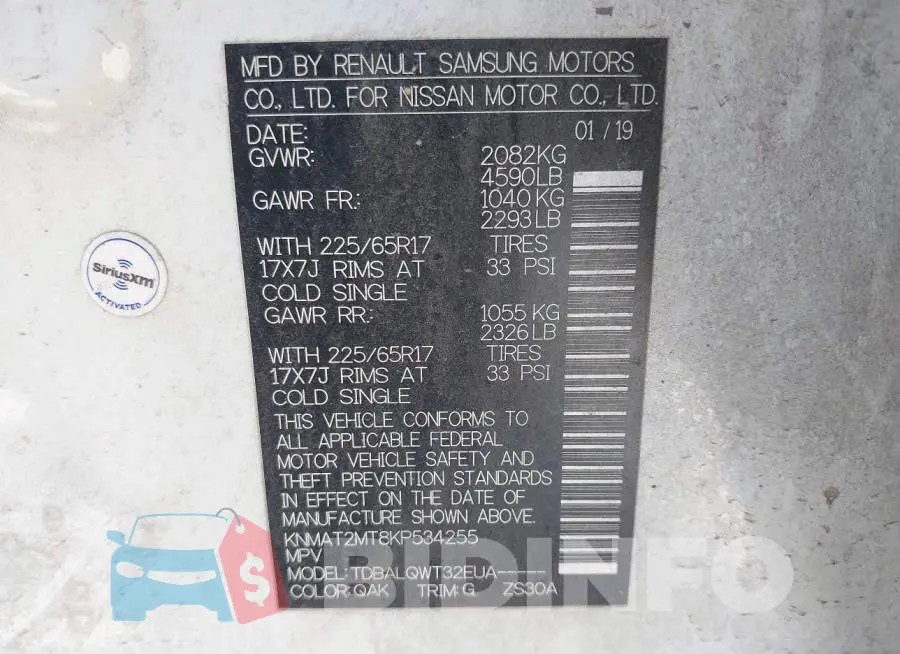 KNMAT2MT8KP534255 Photo# 9